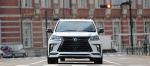 Lexus LX570 by Artisan Spirits 2016 года